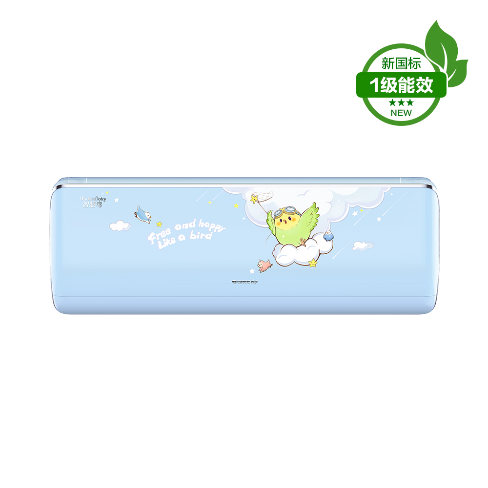 格力儿童语音空调