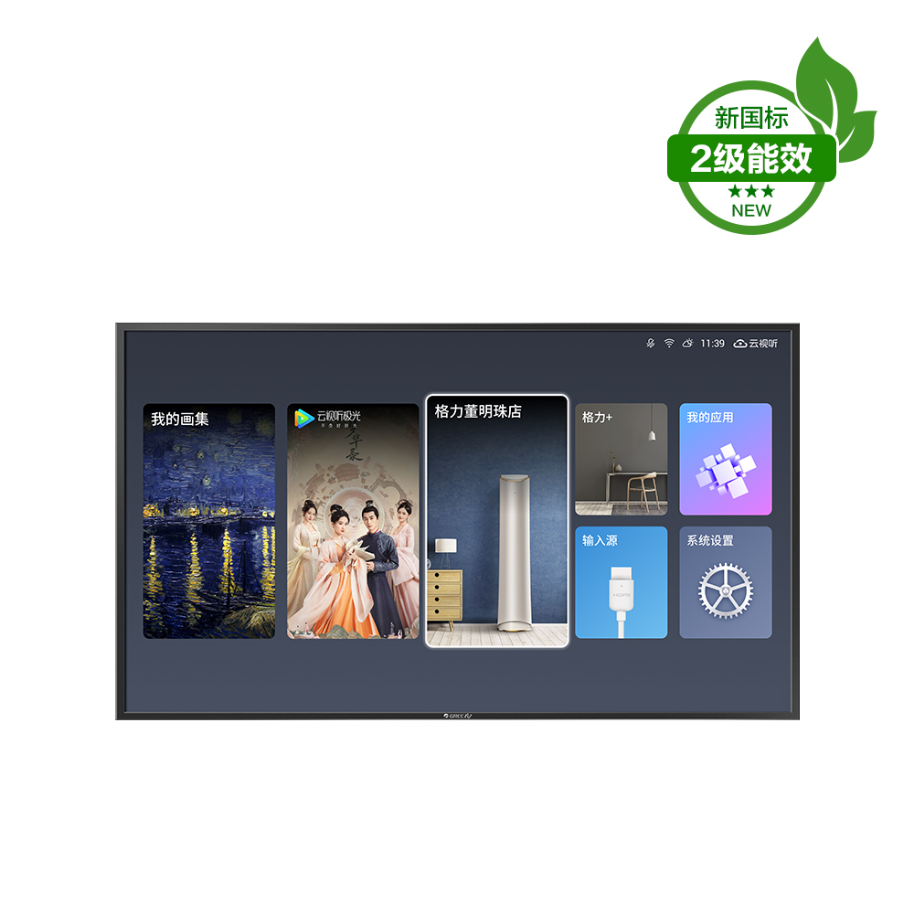 画时代 格力旗舰空调