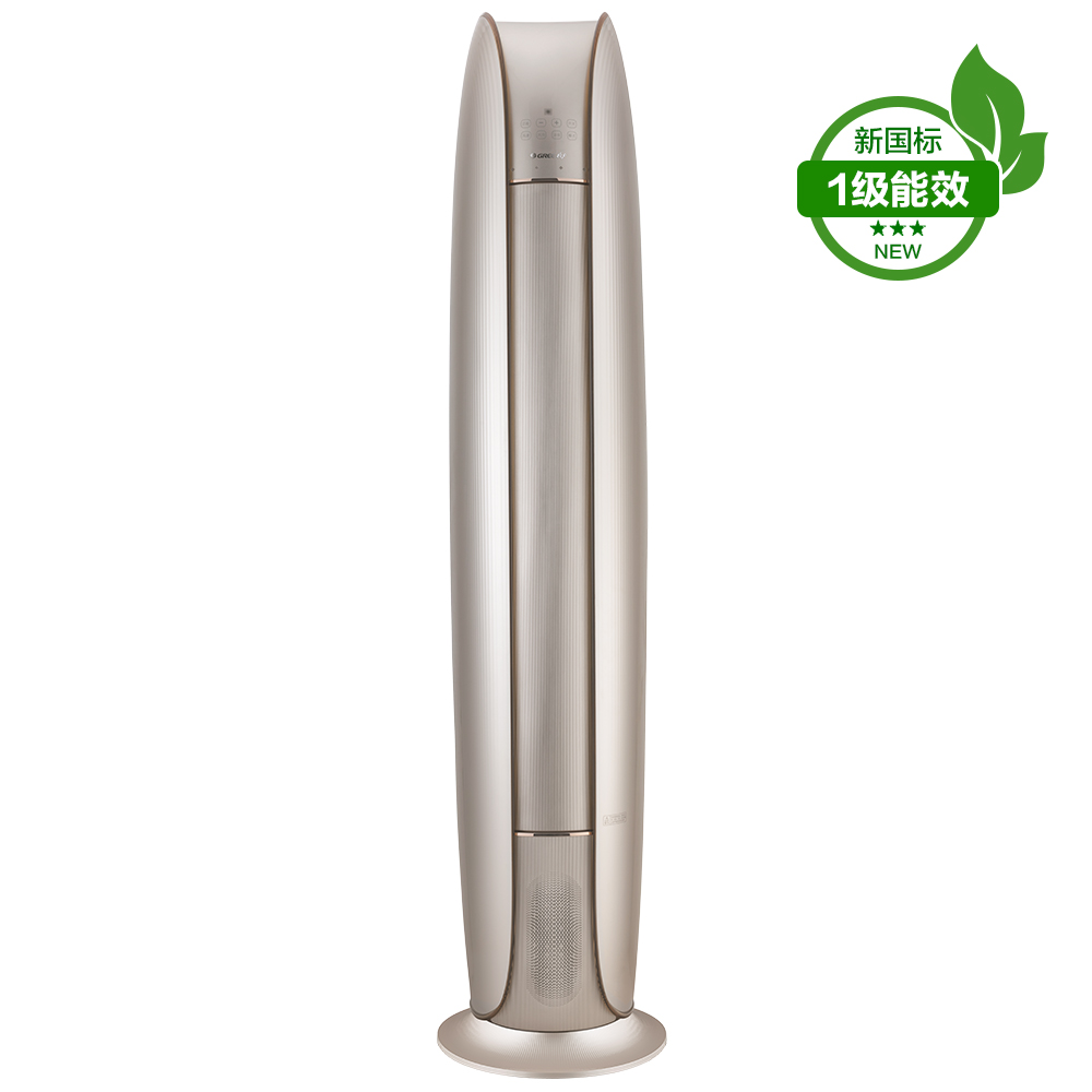 格力·金贝（高配） 格力旗舰空调/格力智慧空调